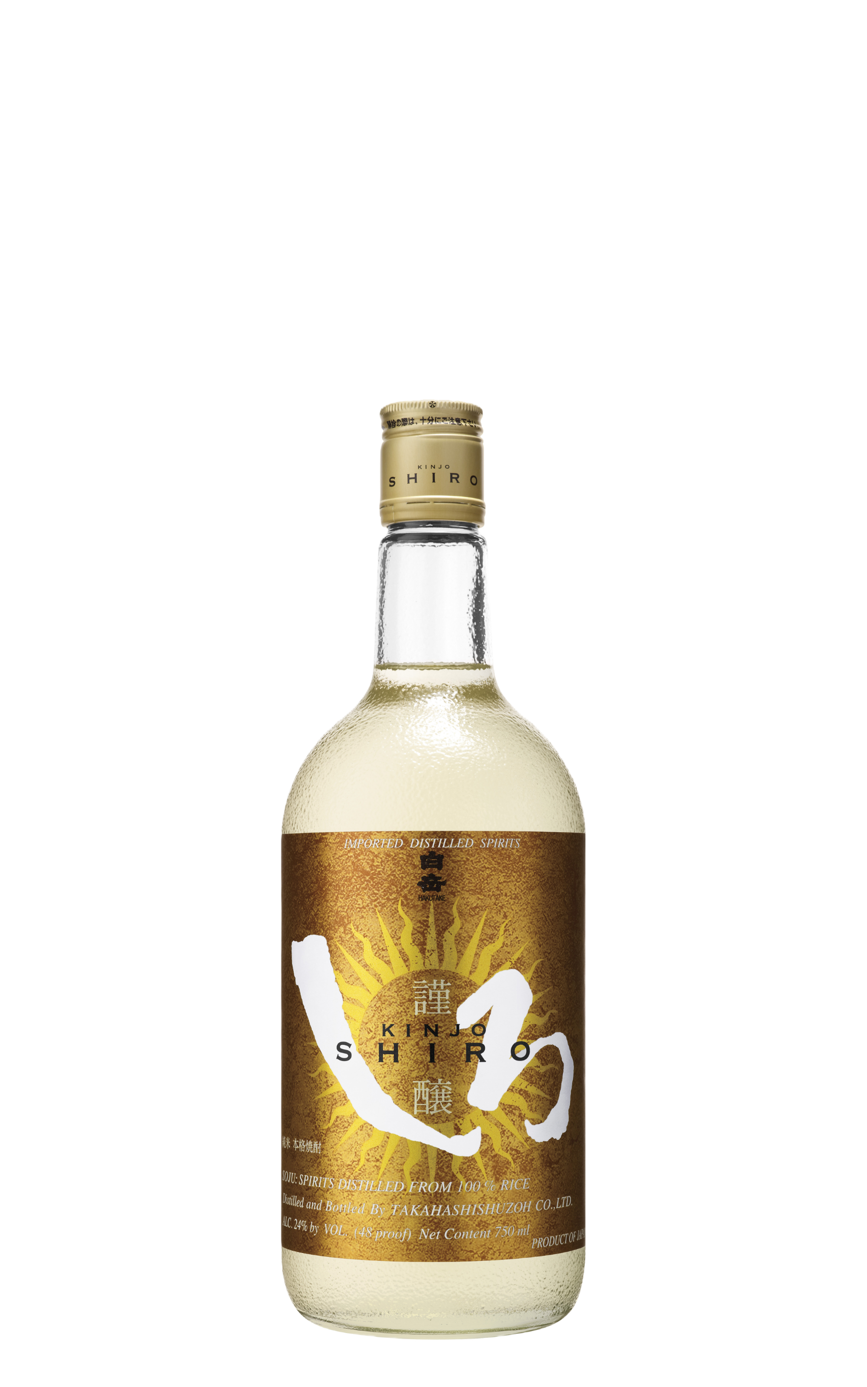 All | Explore Premium Japanese Spirits — MTC Sake